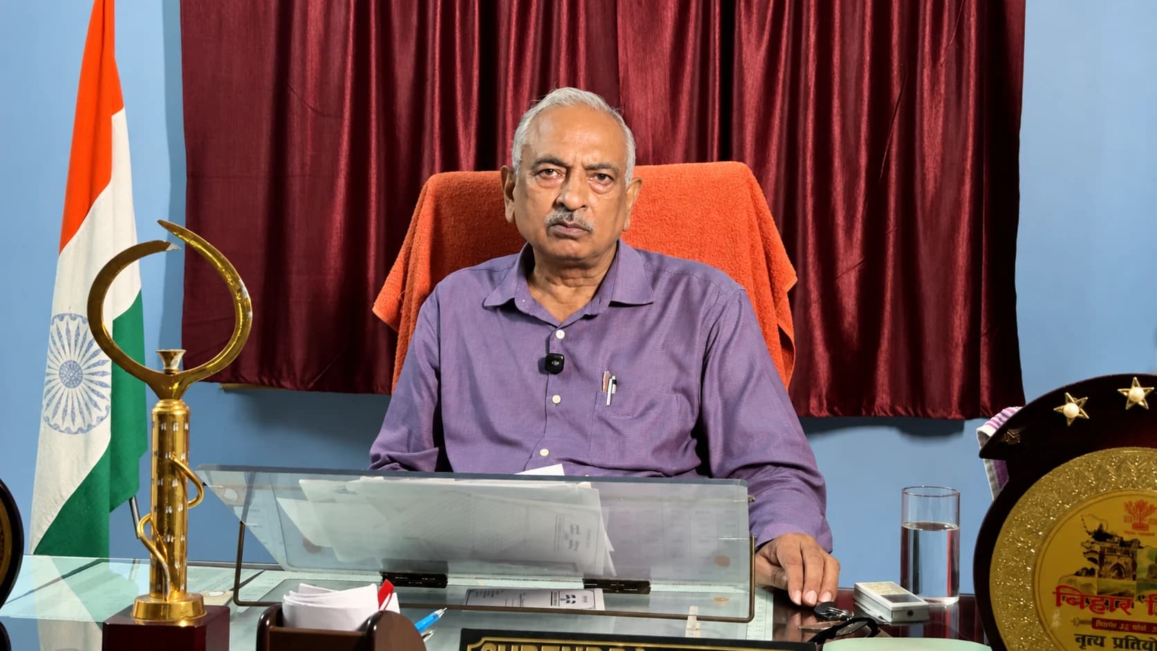 Principal, Gyan Ganga Inter School Daudnagar