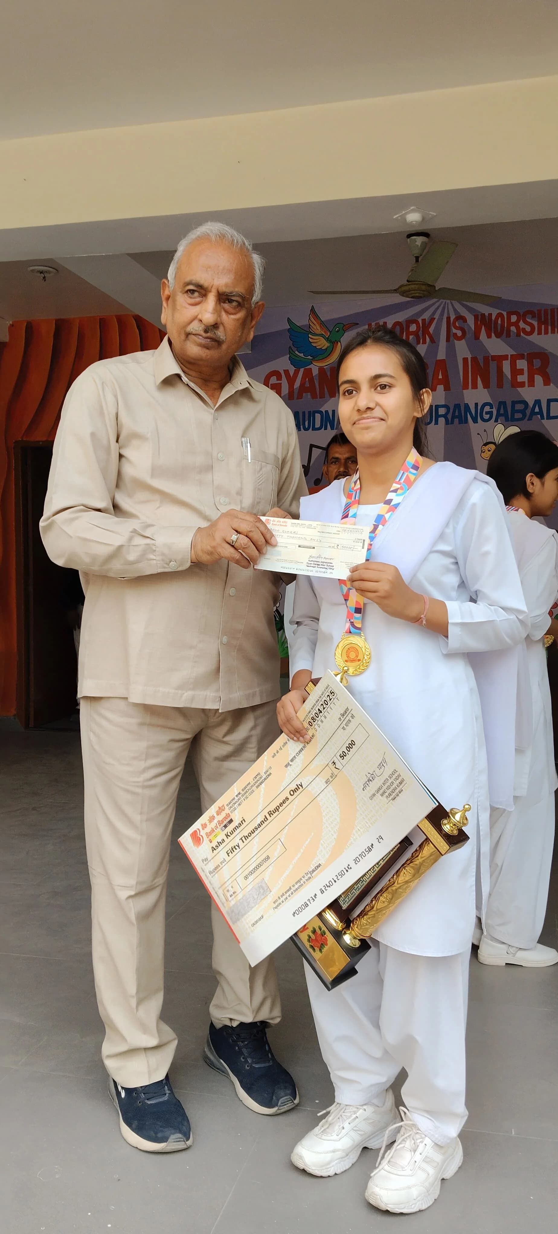 Sports Champions & Cultural Laureates Award Distribution