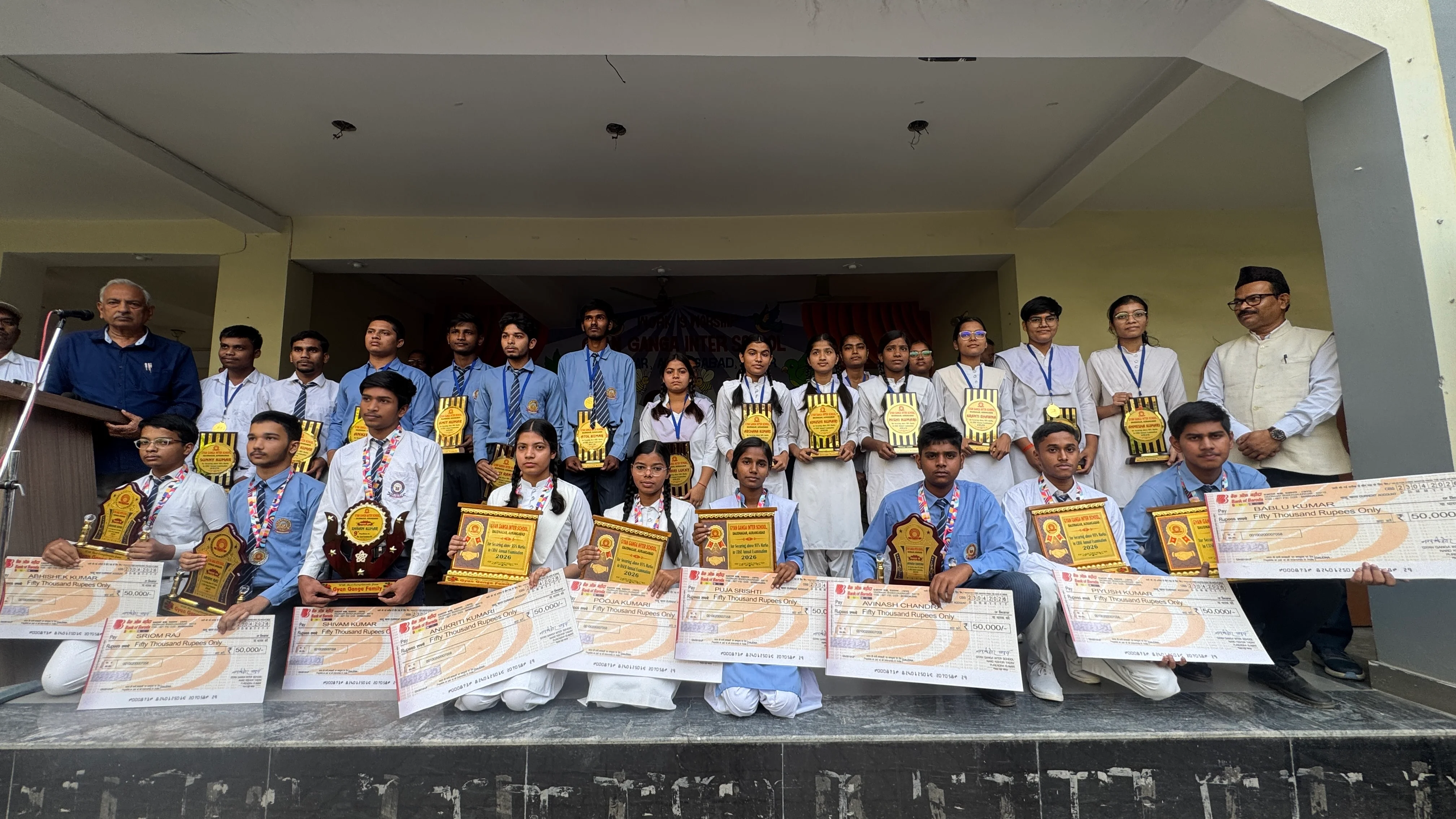 Annual BSEB Board Toppers ₹50,000 Cash Award Ceremony